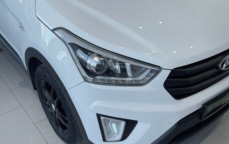 Hyundai Creta I рестайлинг, 2017 год, 1 340 000 рублей, 4 фотография