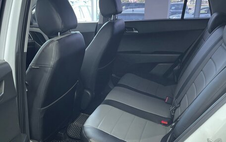 Hyundai Creta I рестайлинг, 2017 год, 1 340 000 рублей, 18 фотография