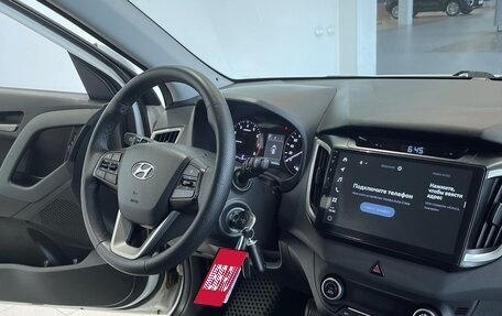 Hyundai Creta I рестайлинг, 2017 год, 1 340 000 рублей, 11 фотография
