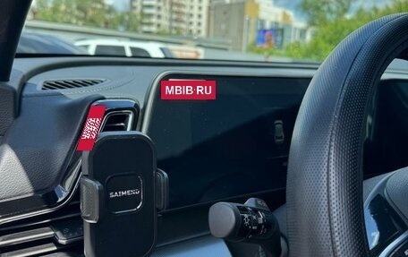 KIA Sportage IV рестайлинг, 2023 год, 4 250 000 рублей, 7 фотография