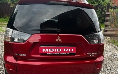 Mitsubishi Outlander III рестайлинг 3, 2007 год, 1 000 000 рублей, 5 фотография