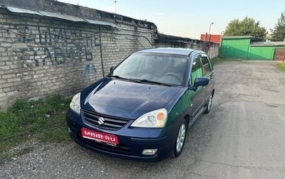 Suzuki Liana, 2006 год, 455 000 рублей, 1 фотография