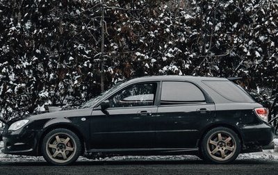 Subaru Impreza WRX III рестайлинг, 2006 год, 975 000 рублей, 1 фотография