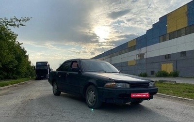 Toyota Carina, 1989 год, 120 000 рублей, 1 фотография