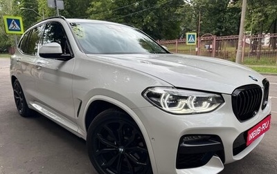 BMW X3, 2020 год, 4 390 000 рублей, 1 фотография