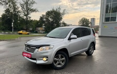 Toyota RAV4, 2012 год, 1 270 000 рублей, 1 фотография