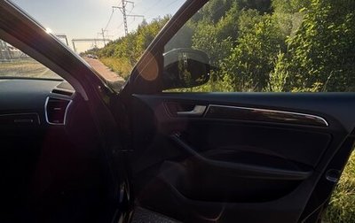 Audi Q5, 2014 год, 2 150 000 рублей, 1 фотография