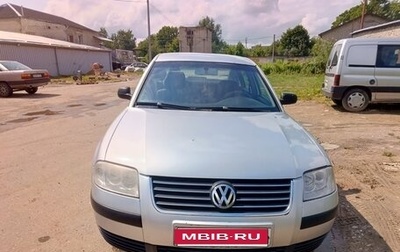 Volkswagen Passat B5+ рестайлинг, 2003 год, 700 000 рублей, 1 фотография