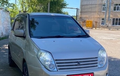 Mitsubishi Dingo, 2000 год, 365 000 рублей, 1 фотография