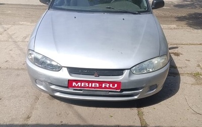 Mitsubishi Colt VI рестайлинг, 2002 год, 185 000 рублей, 1 фотография
