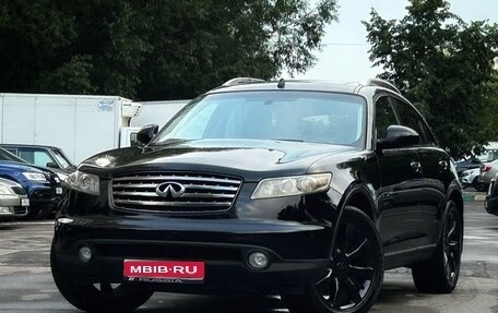 Infiniti FX I, 2005 год, 925 000 рублей, 1 фотография
