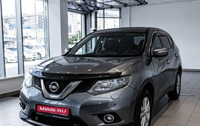 Nissan X-Trail, 2015 год, 1 566 000 рублей, 1 фотография