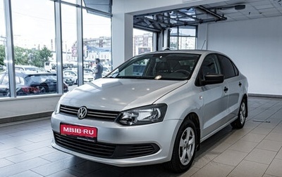 Volkswagen Polo VI (EU Market), 2011 год, 662 000 рублей, 1 фотография