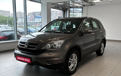 Honda CR-V III рестайлинг, 2011 год, 1 600 000 рублей, 1 фотография
