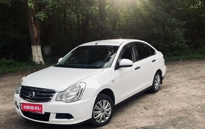 Nissan Almera, 2014 год, 650 000 рублей, 1 фотография
