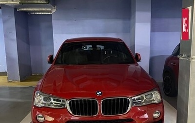 BMW X4, 2017 год, 4 000 000 рублей, 1 фотография
