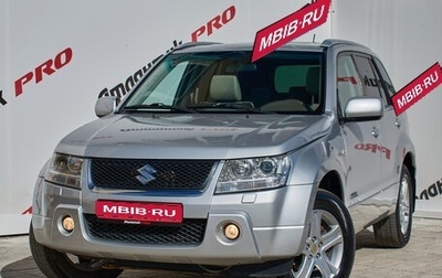 Suzuki Grand Vitara, 2008 год, 1 250 000 рублей, 1 фотография