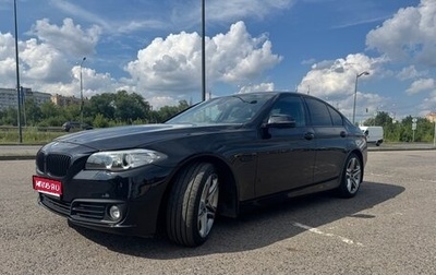 BMW 5 серия, 2015 год, 2 580 000 рублей, 1 фотография
