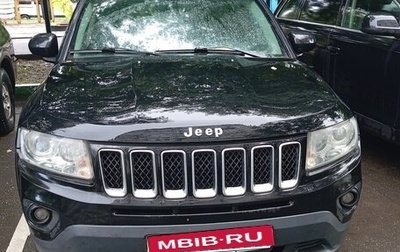 Jeep Compass I рестайлинг, 2012 год, 850 000 рублей, 1 фотография