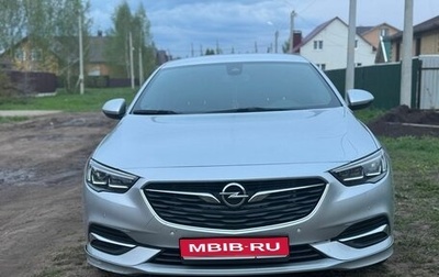 Opel Insignia II рестайлинг, 2019 год, 1 590 000 рублей, 1 фотография