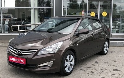 Hyundai Solaris II рестайлинг, 2015 год, 830 000 рублей, 1 фотография