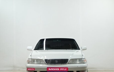 Toyota Mark II VIII (X100), 1998 год, 499 000 рублей, 1 фотография