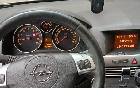 Opel Astra H, 2014 год, 670 000 рублей, 2 фотография