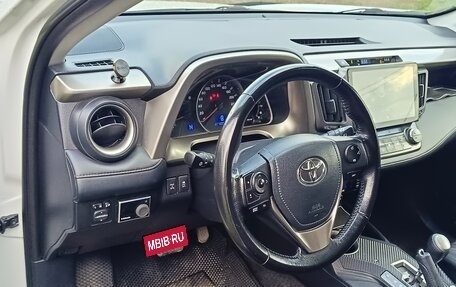 Toyota RAV4, 2015 год, 2 250 000 рублей, 8 фотография