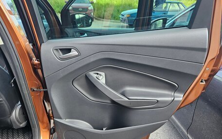 Ford Kuga III, 2016 год, 1 400 000 рублей, 11 фотография