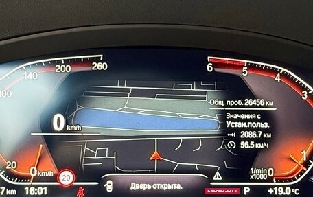 BMW X3, 2020 год, 4 390 000 рублей, 18 фотография
