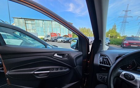 Ford Kuga III, 2016 год, 1 400 000 рублей, 5 фотография