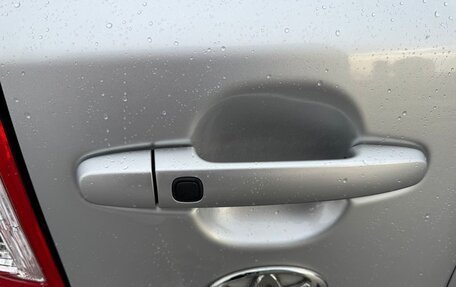 Toyota RAV4, 2012 год, 1 270 000 рублей, 12 фотография
