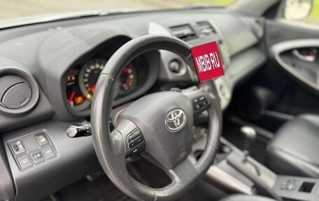 Toyota RAV4, 2012 год, 1 270 000 рублей, 16 фотография