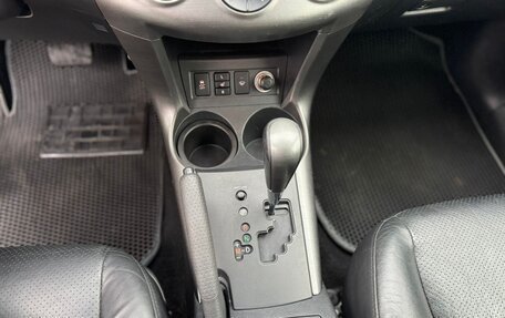 Toyota RAV4, 2012 год, 1 270 000 рублей, 20 фотография