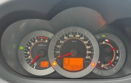 Toyota RAV4, 2012 год, 1 270 000 рублей, 19 фотография