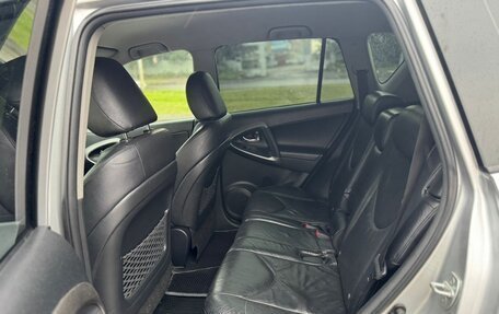 Toyota RAV4, 2012 год, 1 270 000 рублей, 22 фотография