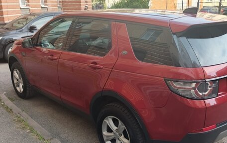 Land Rover Discovery Sport I рестайлинг, 2019 год, 2 890 000 рублей, 4 фотография