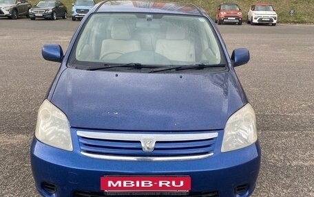 Toyota Raum II, 2003 год, 550 000 рублей, 7 фотография