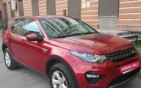 Land Rover Discovery Sport I рестайлинг, 2019 год, 2 890 000 рублей, 2 фотография