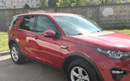 Land Rover Discovery Sport I рестайлинг, 2019 год, 2 890 000 рублей, 13 фотография