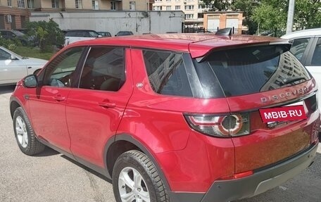 Land Rover Discovery Sport I рестайлинг, 2019 год, 2 890 000 рублей, 16 фотография