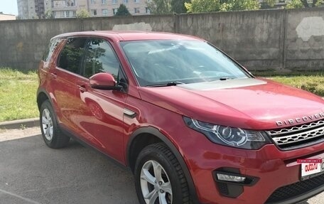 Land Rover Discovery Sport I рестайлинг, 2019 год, 2 890 000 рублей, 14 фотография