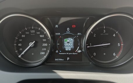 Land Rover Discovery Sport I рестайлинг, 2019 год, 2 890 000 рублей, 21 фотография