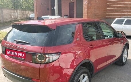 Land Rover Discovery Sport I рестайлинг, 2019 год, 2 890 000 рублей, 15 фотография