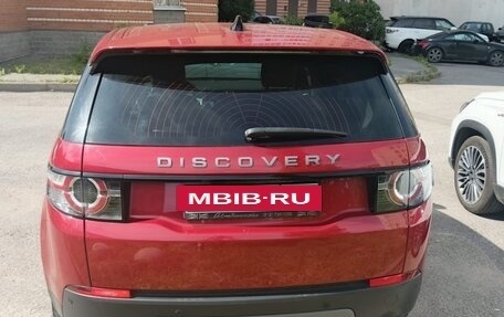 Land Rover Discovery Sport I рестайлинг, 2019 год, 2 890 000 рублей, 17 фотография