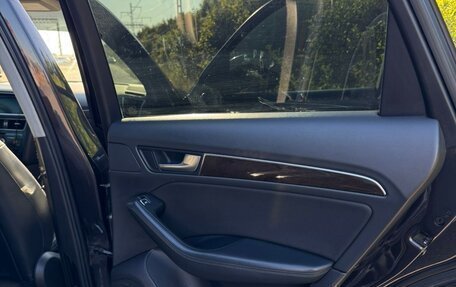 Audi Q5, 2014 год, 2 150 000 рублей, 3 фотография