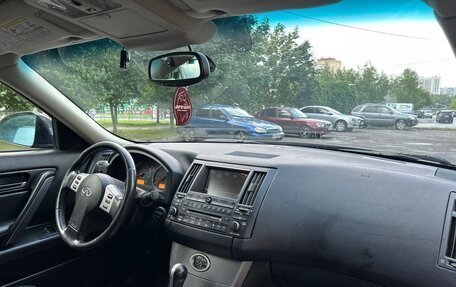 Infiniti FX I, 2005 год, 925 000 рублей, 9 фотография