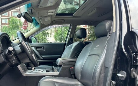 Infiniti FX I, 2005 год, 925 000 рублей, 17 фотография