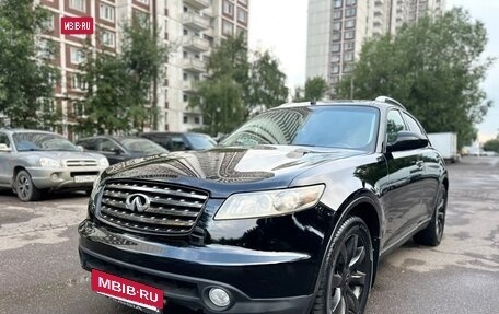 Infiniti FX I, 2005 год, 925 000 рублей, 5 фотография