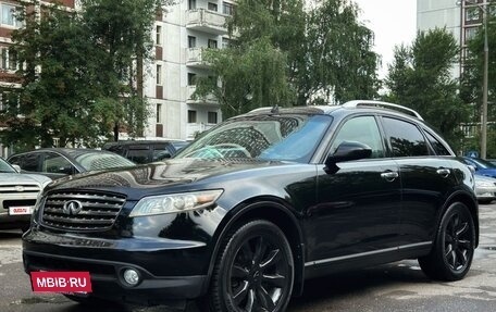 Infiniti FX I, 2005 год, 925 000 рублей, 13 фотография